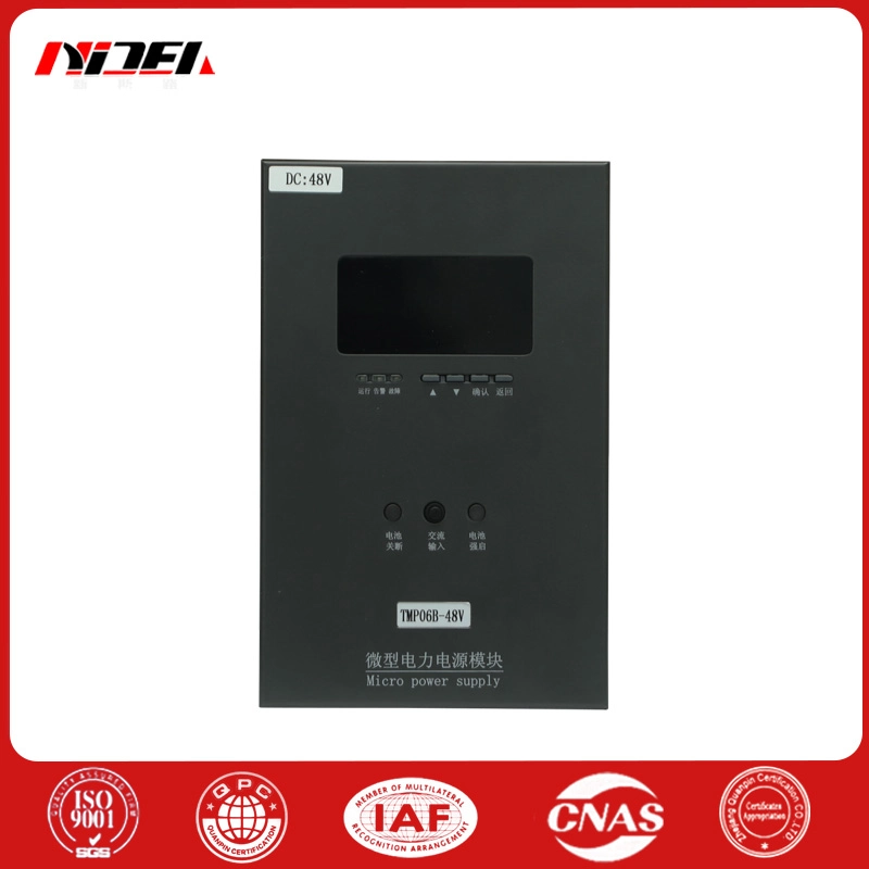 High Frequency Distributed Power External Battery
