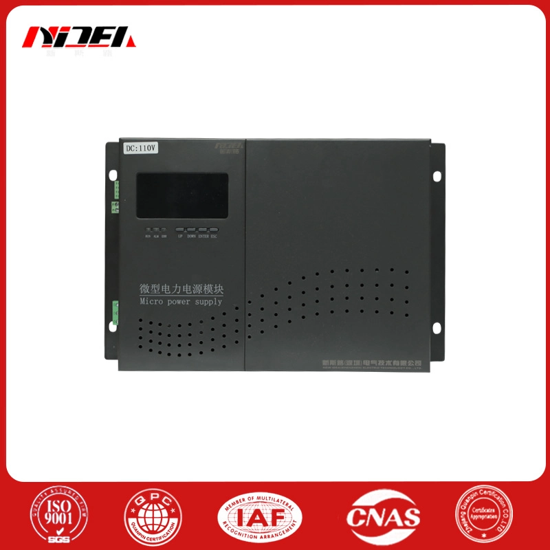 High Frequency Distributed Power Source With Built-In Battery